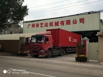 China GUANGZHOU LEADER EQUIPMENT CO., LTD. Profiel van het bedrijf